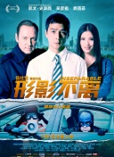 亚洲精品美女久久久久99
