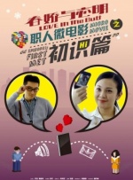 国产视频福利一区